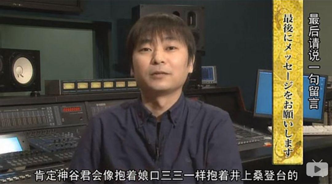 石田彰