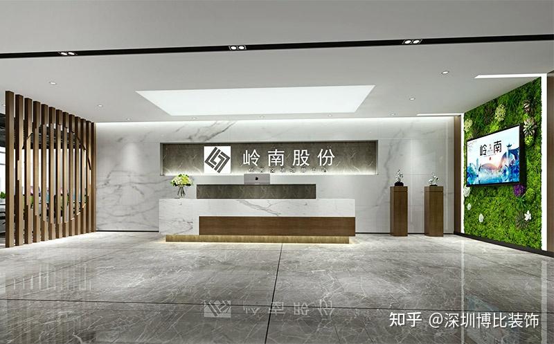 办公室前台设计需要注意什么