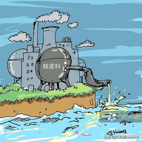 如何看待外交部回应日本政府决定核废水排海极其不负责任