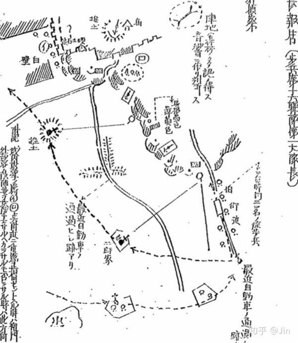 7,华北日军战死53人,其中: 崞县:18(第2旅团救护班2,第2师团工兵联队2