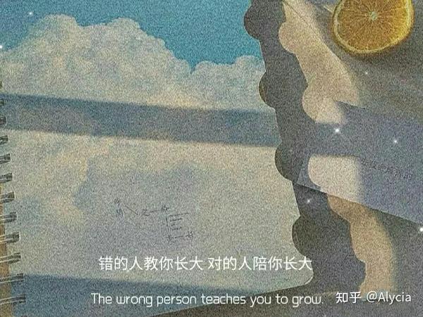 为什么懂事的孩子没糖吃?