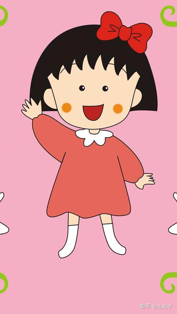 你好 很高兴我能遇见你