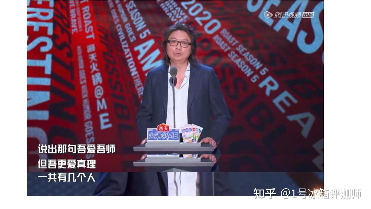 如何理解《吐槽大会 第五季》许知远说的段子「如果亚里士多德走进