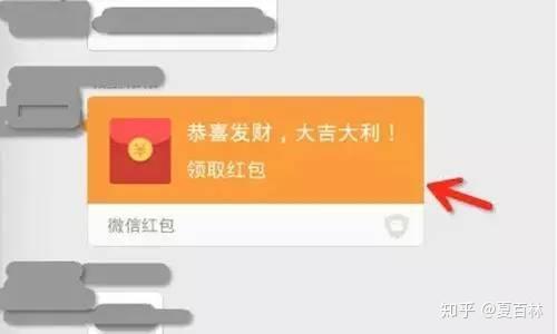 腾讯:你"借鉴"微信红包和表情设计,我不止要告你不正当竞争