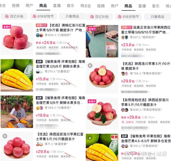 中国食品农产品认证信息系统_中国森林食品认证_食品接触产品卫生认证