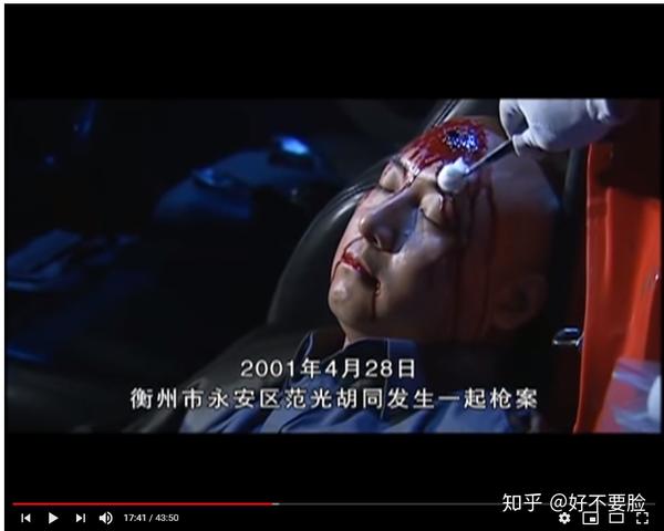 刘华强为什么杀卖瓜的呢?