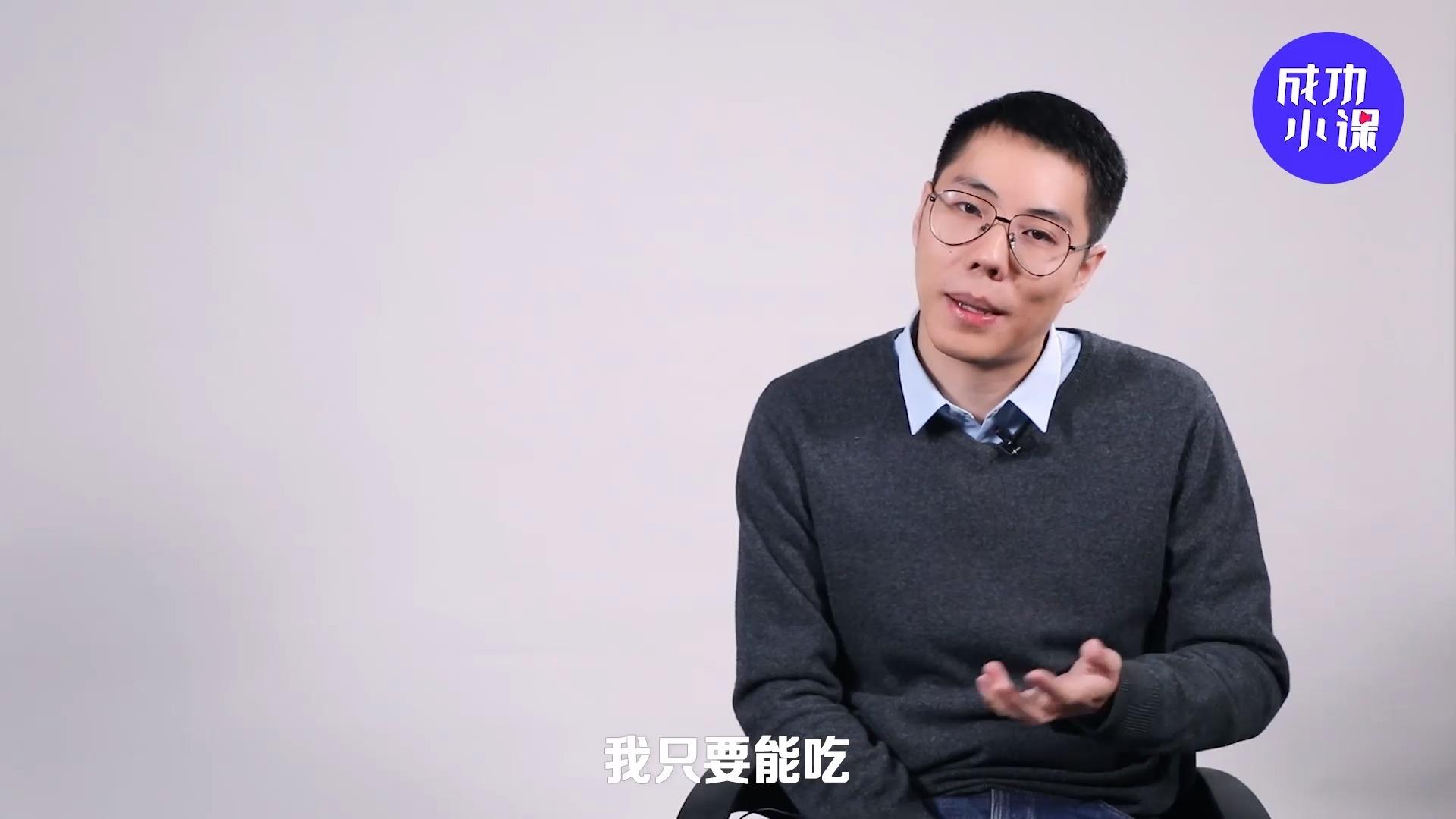 尚德机构最好的老师是谁?好在哪?