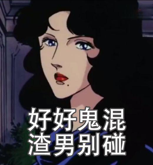 个性签名