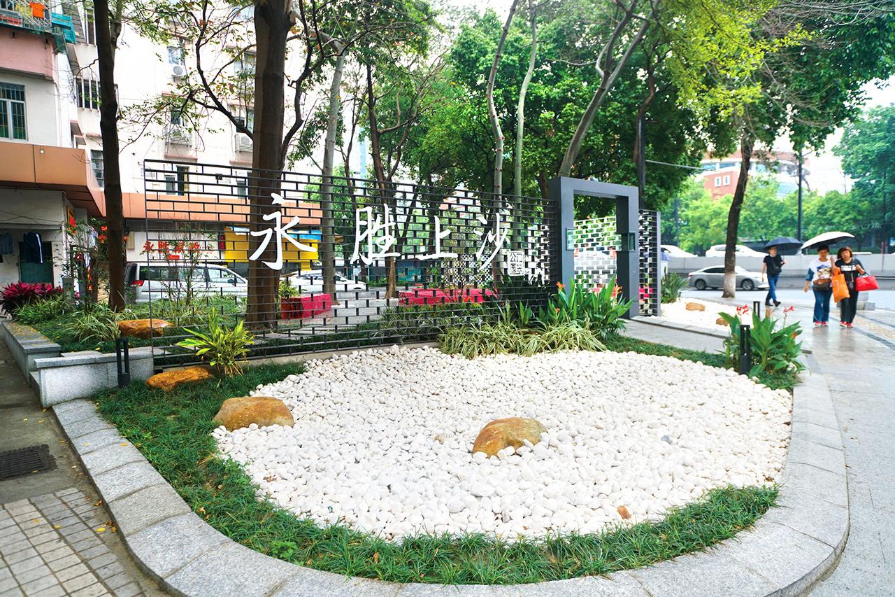 老旧小区改造多赢:惠民生,活经济,促发展