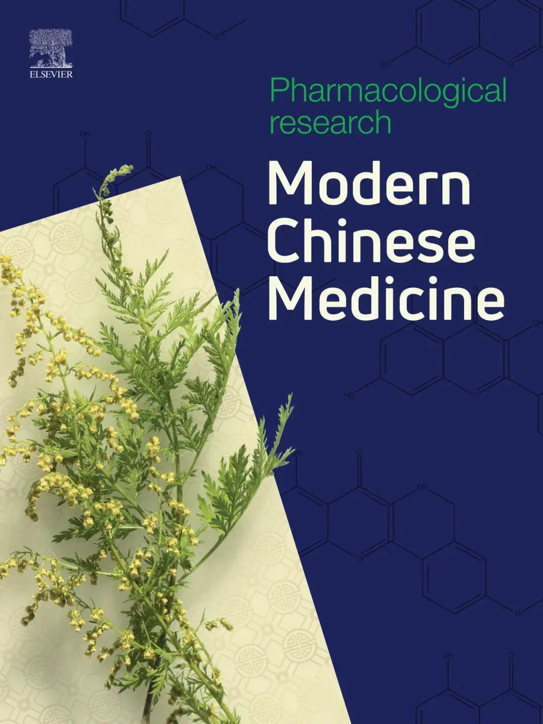 新刊发布 | pharmacological research - modern chinese medicine