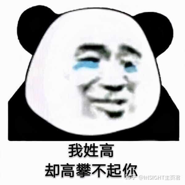 清华大学摸鱼课被怒赞背后是2亿想逃离内卷的年轻人