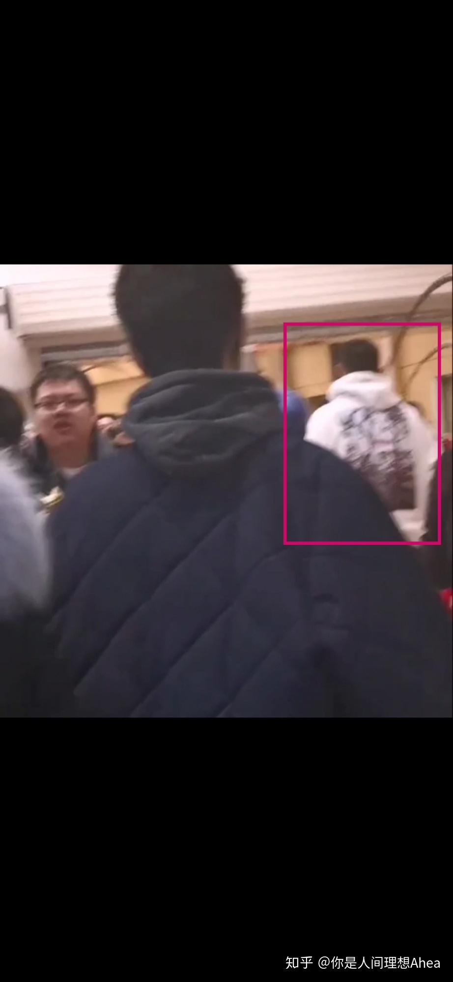 谁知道威威一肖肖战和王力威那个是真的假的