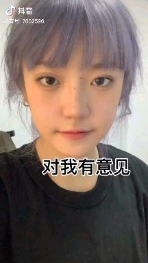 如何看待新抽象人物嘉子和达芬鱼?