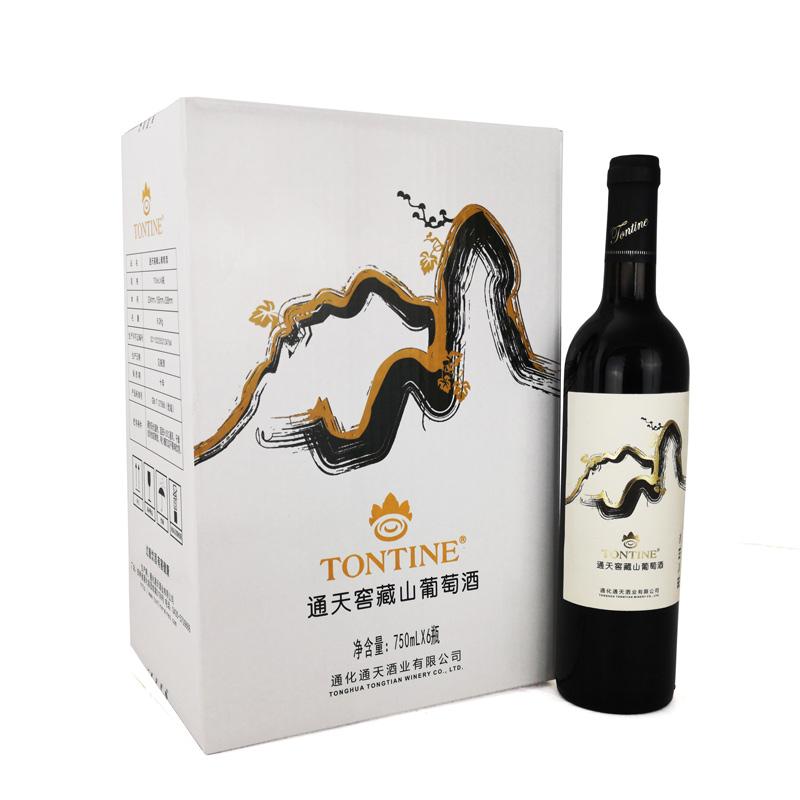 原价￥199 现价￥99 通天 葡萄酒 窖藏山葡萄酒 750ml