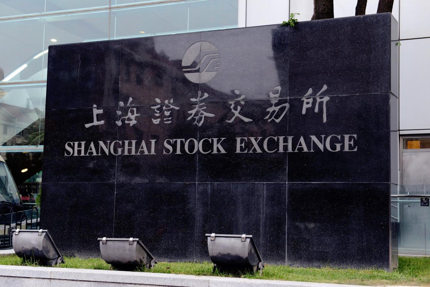 上海证券交易所每日股票情况
