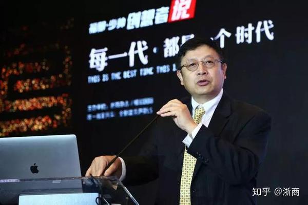 西湖大学生物医学讲席教授,西湖大学副校长,耶鲁大学兼职教授 许田