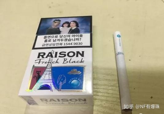 口感与口碑都好到爆的爆珠香烟,每一款都让人回味无穷