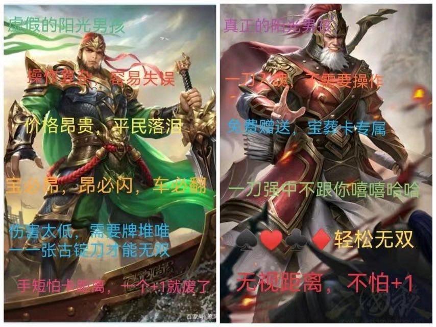 三国杀新双势力武将谋孙尚香爆料原画妩媚妖娆技能强上天