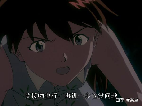 遇到赤木律子忠诚的下属依吹摩耶,撩之.