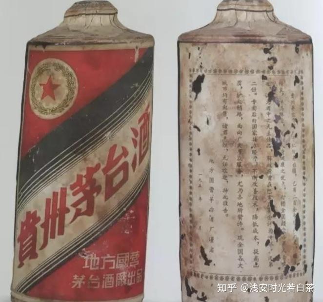 而真正的茅台酒指的其实死茅台集团旗下生产的酒:茅台酒系列以及茅系