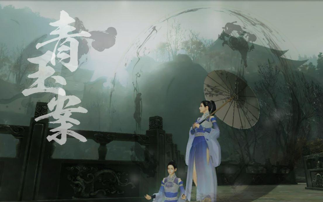青玉案元夕那人之我见诗词短评