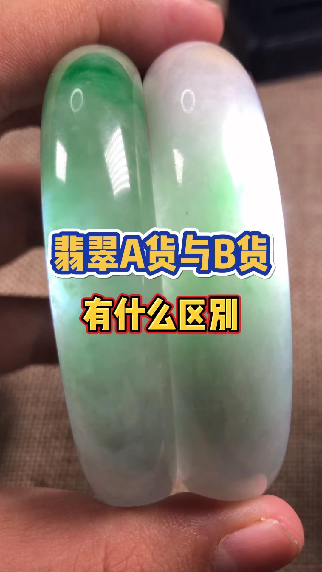 为什么说翡翠种老色不进