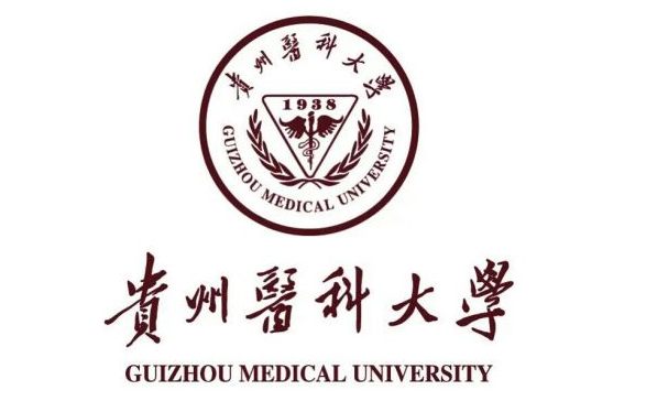 已认证的官方帐号 69 人 赞同了该文章 贵州医科大学原名"贵阳医学院"