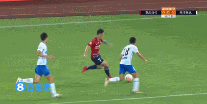 中超-元敏诚董洪麟进球荣昊绝平 重庆当代2-2天津泰达