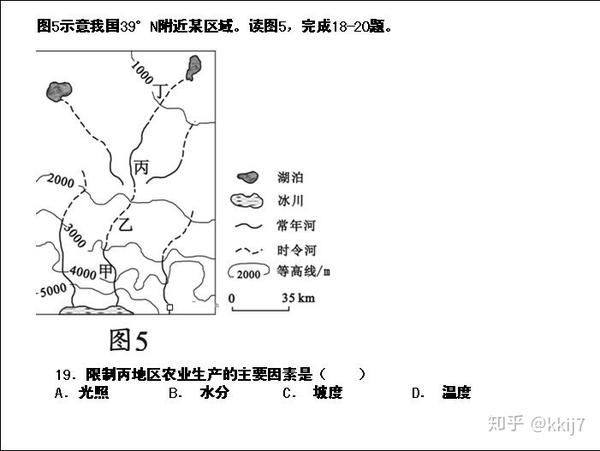 和丙地区相关的图例是河流(常年河,时令河),而时令河这个图例往往暗示