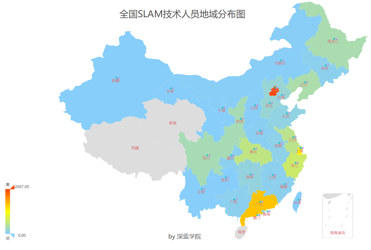 全国slam技术人员地域分布图