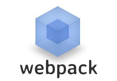 webpack4.x从基础到深入(1) ---入门篇