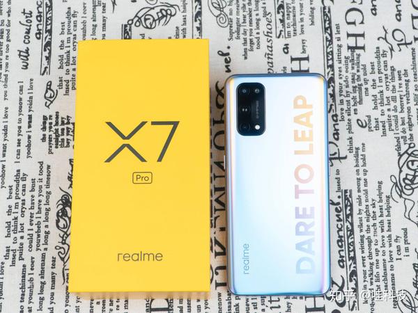 realme 真我x7 pro体验:轻薄的5g潮流定位,最强发哥旗舰!