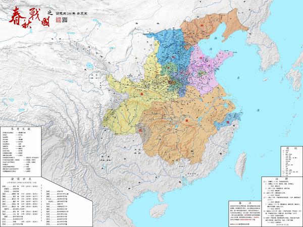 为什么秦国灭了韩国之后没有五国攻秦,而齐国灭了宋国