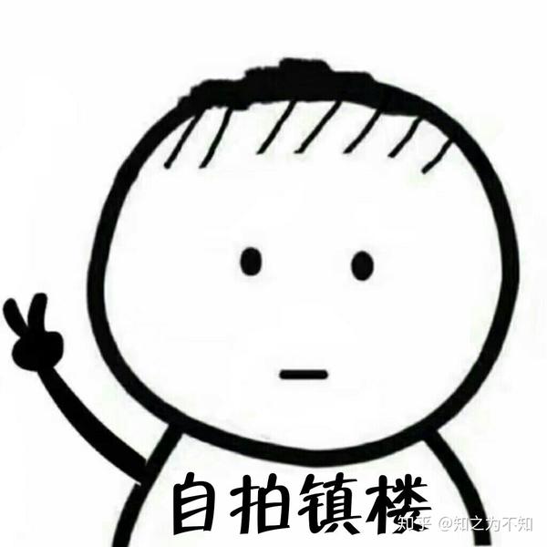 打暑假工要怎么找工作,注意些什么?