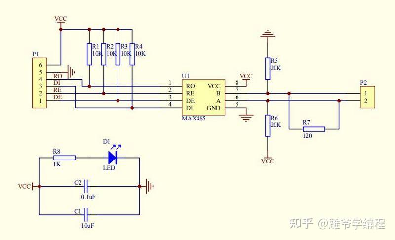 雕爷学编程arduino动手做75ttl转rs485模块