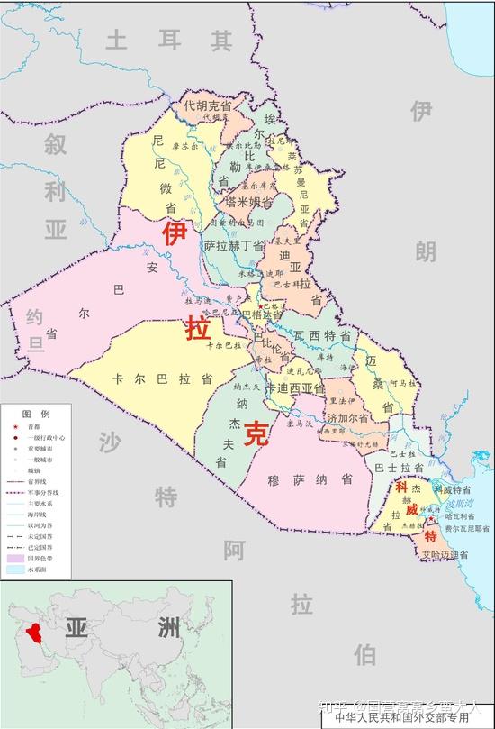 西亚行政区划7伊拉克