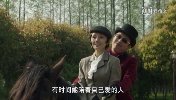 袁泉《锋刃》美照集,与黄渤的感情戏?