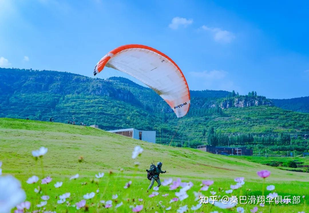 桑巴滑翔宁波校区开课啦就在慈溪伏龙山滑翔伞基地