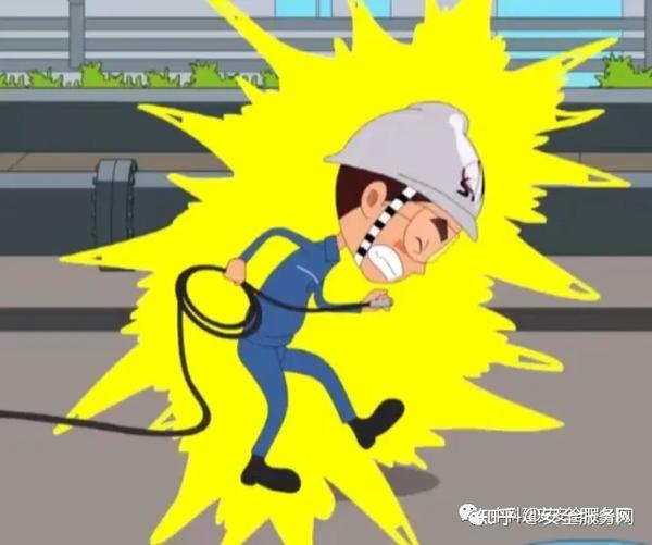 1.触电伤害     2.电气火灾