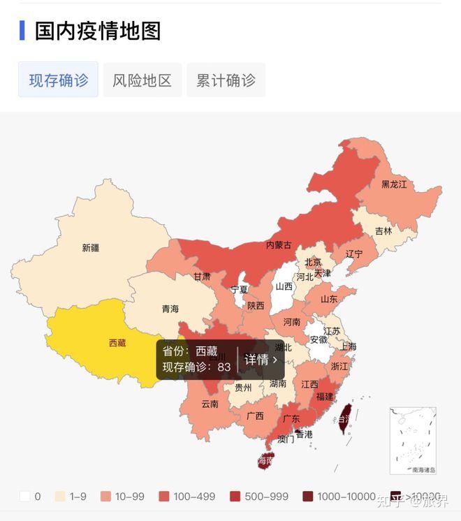 考虑目前的疫情情况最近出去旅游国内会不会不太安全