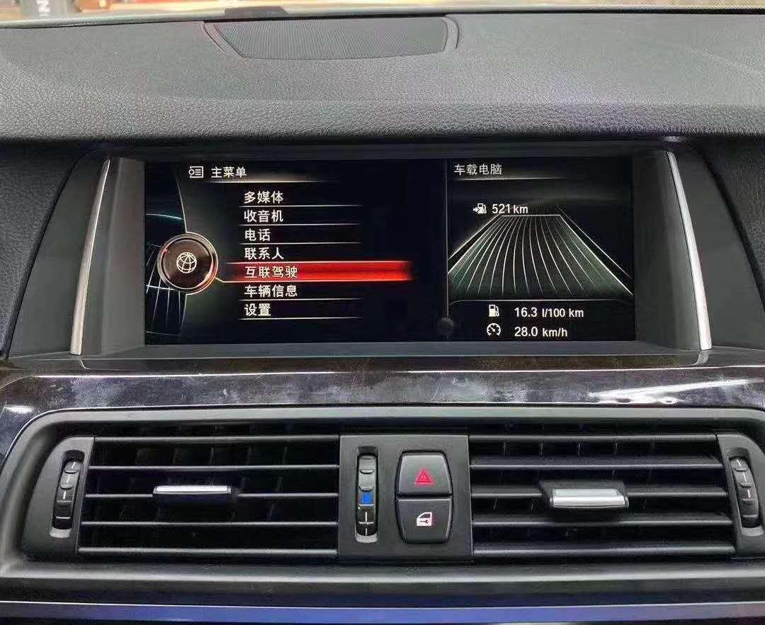 主機硬件id錯誤_子網id和主機id_主機id找不到