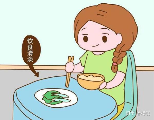 相反, 我们还要清淡饮食,让孩子少吃一些生冷,油腻的食物,多吃蔬菜