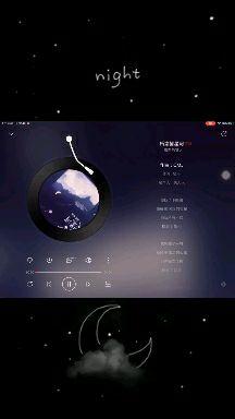 凡是过往皆是序章所有未来皆有可盼