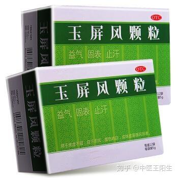 用途范围:用于过敏性鼻炎,慢性鼻炎康复期,容易感冒.