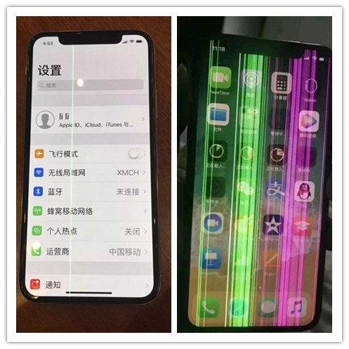 iphone x 屏幕花屏,出现竖条花纹或绿线的原因和处理方法