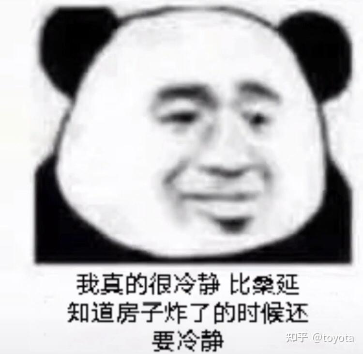 求桑延段嘉许表情包?