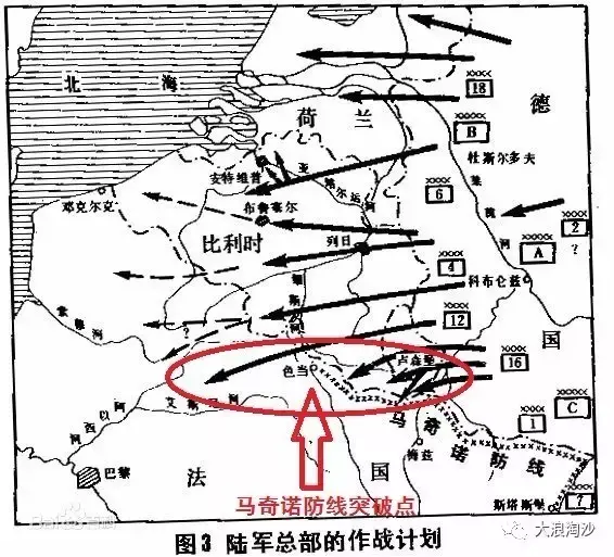 敦刻尔克:为什么一次狼狈的撤退,却称得上是奇迹般的胜利?