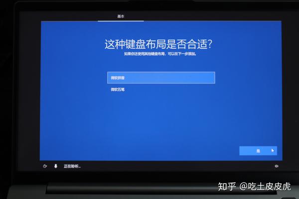 【联想小新air14 2020】开箱/细节/体验/视频/游戏