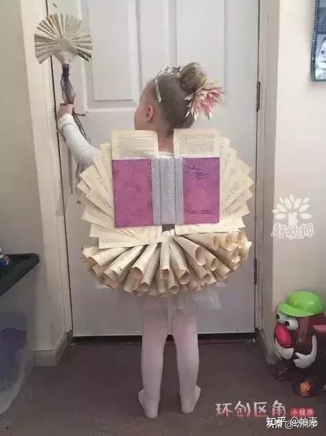 环保衣服怎么做,自制环保衣服的教程