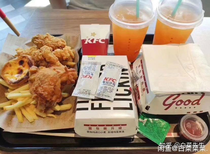 kfc超值双人套餐